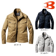 BURTLE8101 バートル ジャケット（ユニセックス） SS～5L