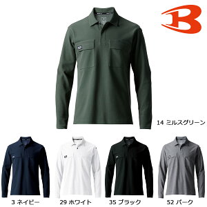 BURTLE515 o[g |VcijZbNXj S`5L