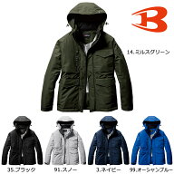 BURTLE7620 バートル 防水防寒ジャケット（ユニセックス） S〜3XL