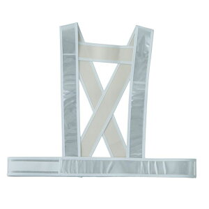 5920012 タスキ型安全ベストショート丈 反射ベスト