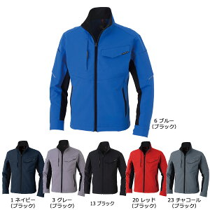 CO-COSA-7061 R[RX Xgb`u] SS`6L