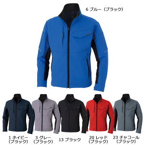 CO-COSA-7160 R[RX Xgb`u] SS`6L