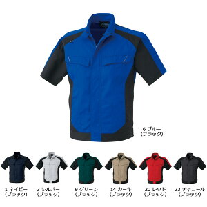 CO-COSA-3070 �R�[�R�X �����u���]�� SS�`5L