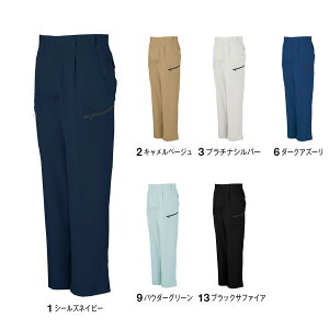 CO-COSA-765 R[RX ^bNtBbVO 62`130cm yyVLO܁z