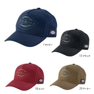 DICKIESD-8222 �f�B�b�L�[�Y �R�b�g�����[�N�L���b�v type-B (�r���_�[) �t���[�T�C�Y