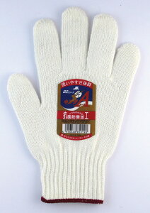 ~^jR[|[V@܂Ƃ߂ĂIIR@LOA@LOG[X w㎿3{ԁx R1_[X t[TCY@@60Ł@60_[X