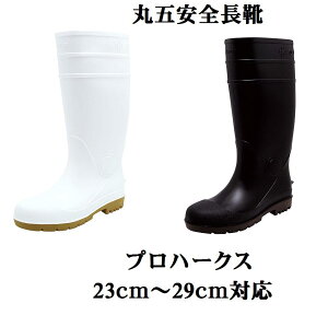 ی܁@vn[NX@870@@@SSC@SC