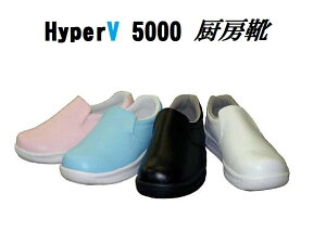 yzϊ\[InCp[V500021.5cm-30CMHyperv#5000 iS ɂC cȂ RbNV[Y