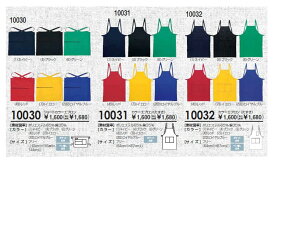 10030 10031 10032@J[Gv@O|@SOWA@Ka