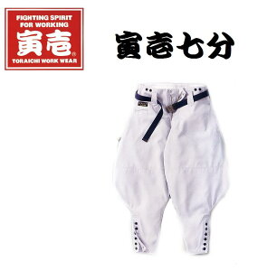 Ј@2530@401@Ј@@2530-401