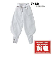 寅壱　7160　418　寅壱　超超ロング八分