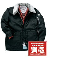 楽天市場】寅壱 ドカジャン 5lの通販