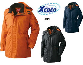 最高の防水性能！！透湿　防水　防寒コート　591　防寒服　コート　ジーベック（XEBEC）Sサイズ～5L　6Lサイズ