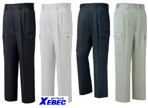 �y1260�@�V���[�Y�z1263�@���b�g�Y�{���@XEBEC�@�W�[�x�b�N�@1263�@�J�[�S�@��ƃY�{���@��ƕ��E��ƒ��@70cm�@110�@115�@120�@cm