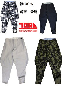 Ј4441@407@V^@nY{@Җ]̐V@100%Ј̊4441̐nœoI4441-407@