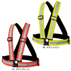 MURAKAMI402 ����핞 �P�c HOOH ��R�V���[�g�䔽�˃x�X�g �t���[�T�C�Y�`XO