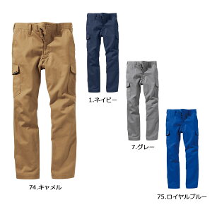 MURAKAMI4204 ����핞 �P�c HOOH ��R�J�[�S S�`8L�@����핞
