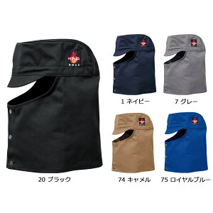 MURAKAMI421 ����핞 �P�c HOOH ��R�n�ږX�q�i�c�o�L�j F�`XO