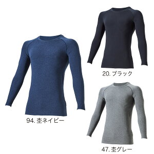 MURAKAMI485 ����핞 ����핞 �P�c HOOH �z�b�g�C���i�[ S�`8L