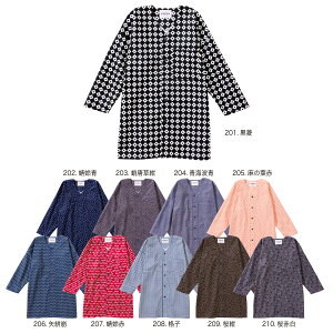 MURAKAMI5700 ����핞 �P�c HOOH �a������V���c S�`3L