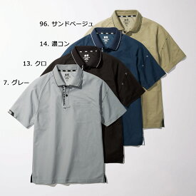 TORAICHI5931-621 寅壱 半袖ポロシャツ M～5L