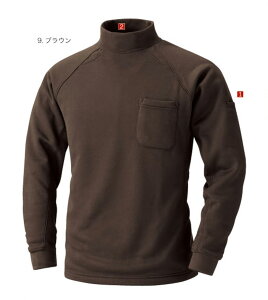 MURAKAMI233 �P�c HOOH ���t���[�X�n�C�l�b�N�V���c M�`4L�@����핞