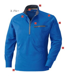 MURAKAMI250 ����핞 �P�c HOOH �����W�b�v�A�b�v�V���c S�`5L