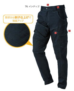 MURAKAMI3204 ����핞 �P�c HOOH �W���b�p�[�J�[�S SS�`8L