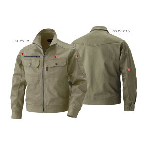 MURAKAMI5403 ����핞 �P�c HOOH �u���]�� M�`4L