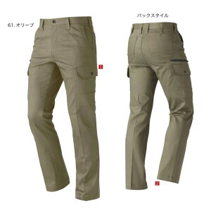 MURAKAMI5404 ����핞 �P�c HOOH �J�[�S�p���c S�`4L