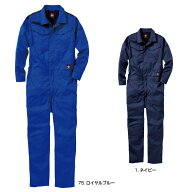 快適ウェア　MURAKAMI　V4288 　村上被服 鳳皇 HOOH 難燃ツナギ S～10L【服のみ】