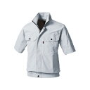 murakamiv8307 　V8307　村上被服 鳳皇 HOOH 半袖ブルゾン M～8L【服単体】快適ウエア