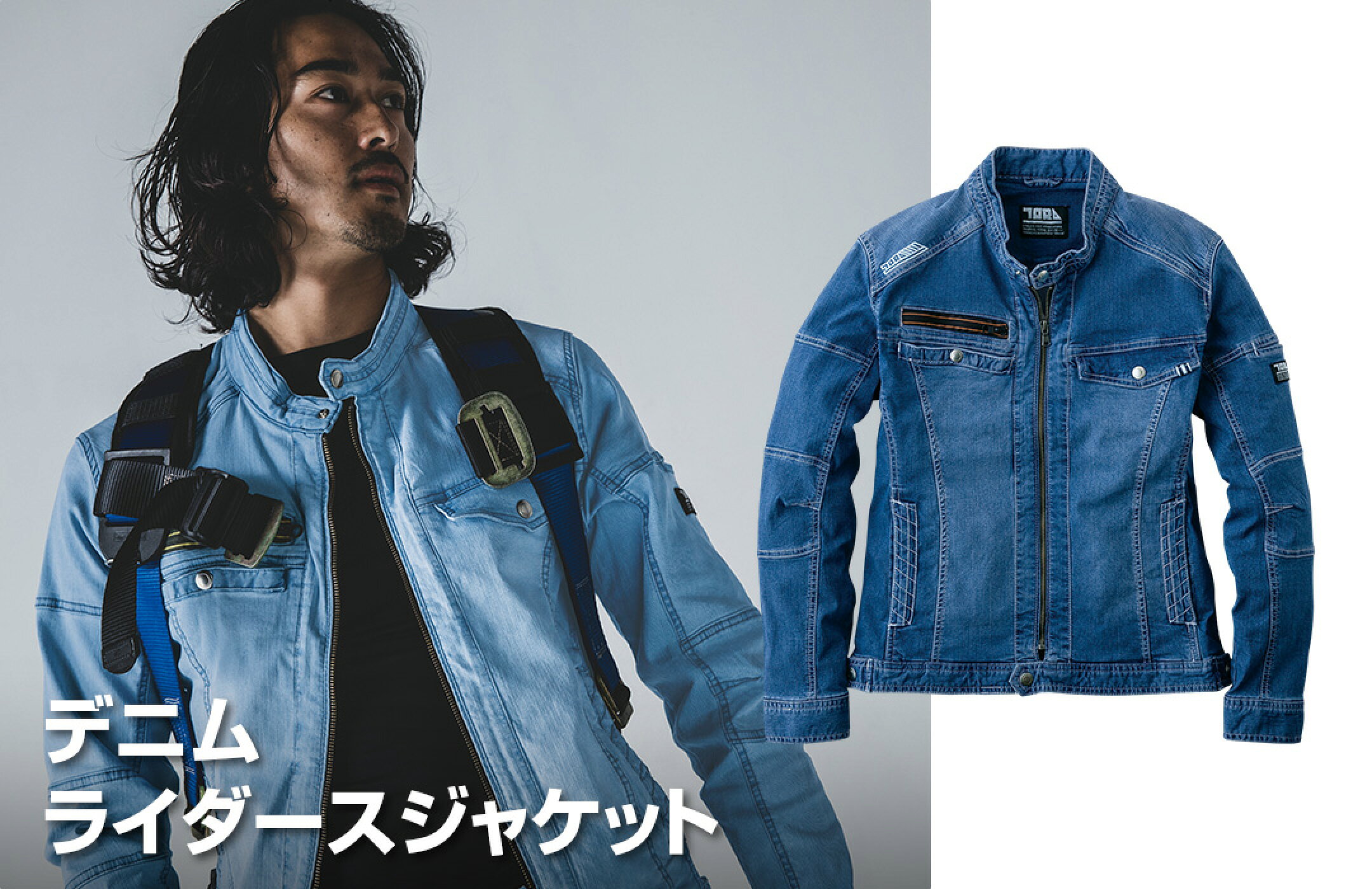 寅壱　2025　S&S　デニムライダースジャケット