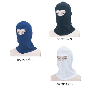 SHINMEN92 V hpjbgڏoXiOj t[TCY