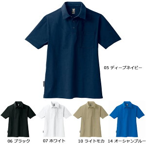 SHINMEN0141�V�������R�b�g�����C�N�X�}�[�g�|���V���cSS�`5L