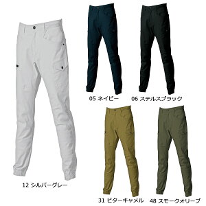 SHINMEN02106 �V������ THE VALUE �o�E���f�B�X�g���b�`�W���K�[ S�`6L