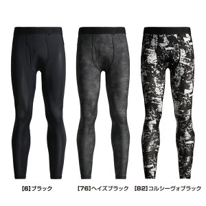 SHINMEN0354 �V������ �A�C�X�V�[���h�p���[�^�C�c S�`6L