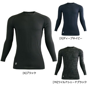 2026�N�@�ā@SHINMEN0368 �V������ �G�A���[�A�C�X�����O�X���[�u S�`6L