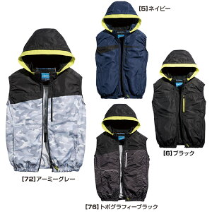 SHINMEN05572 V S-AIR tbVt[hxXg S`7L