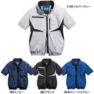 SHINMEN05591 V S-AIR lIEUROX^CV[gWPbg S`7L