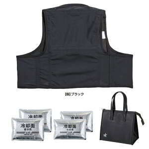 SHINMEN057 V X}[gACXxXg(ۗL[obOt) t[TCY`XL