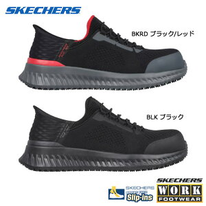 o@܂łɖ₷@SKECHERS@SC@200206W SKECHERS XPb`[Y TILIDO Y [NV[Y 25.0`28.0cm