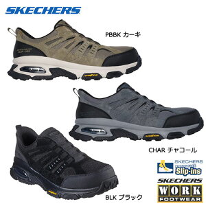 o@܂łɖ₷@SKECHERS@SC@200240 SKECHERS XPb`[Y SKECH-AIR ENVOY ST [NV[Y 25.0`28.0cm
