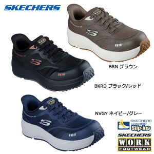 o@܂łɖ₷@SKECHERS@SC@200262 SKECHERS XPb`[Y TRANSPORTER LITE [NV[Y 25.0`28.0cm