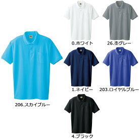 SOWA0097 桑和 半袖ポロシャツ（胸ポケット付き） S～4L