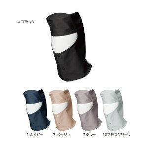 10013 nږXicoȂjKa@SOWA yyVLO܁z