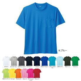 SOWA50381 桑和 半袖Tシャツ（胸ポケット付き） SS～6L