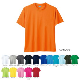 SOWA50383 桑和 半袖Tシャツ SS～6L
