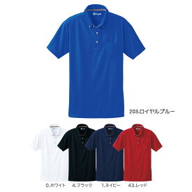 SOWA50391 桑和 半袖ボタンダウンポロシャツ（胸ポケット付き） SS～6L