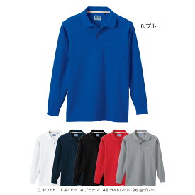 SOWA50590 桑和 長袖ポロシャツ（胸ポケット付き） S～6L